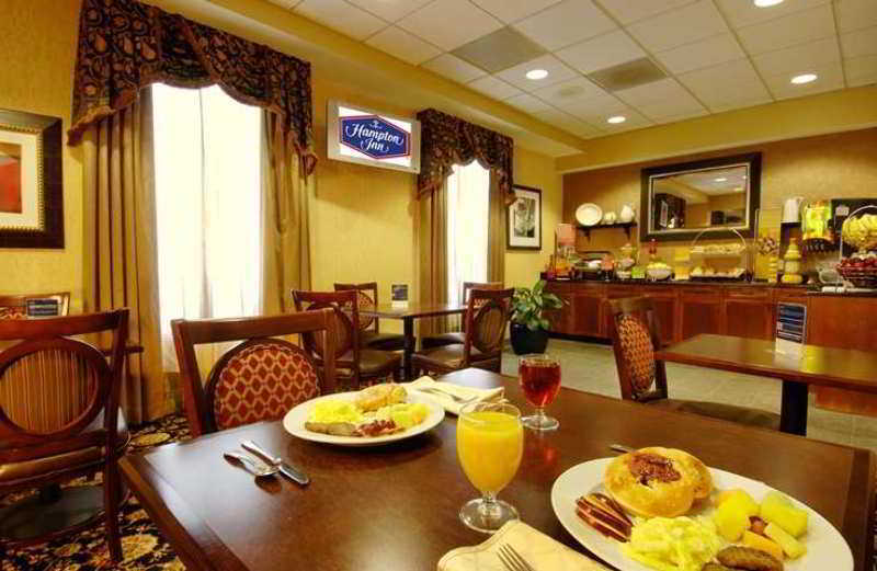 Hampton Inn Washington-Dulles International Airport South Chantilly Étterem fotó
